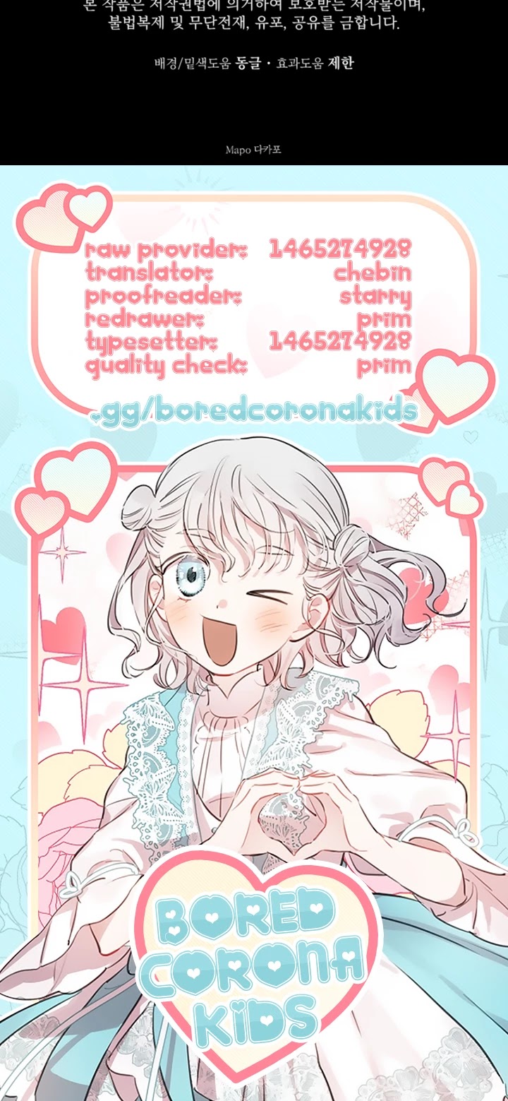 The Strongest Characters in the World Are Obsessed With Me Chapter 15 page 24 - Chapter 15