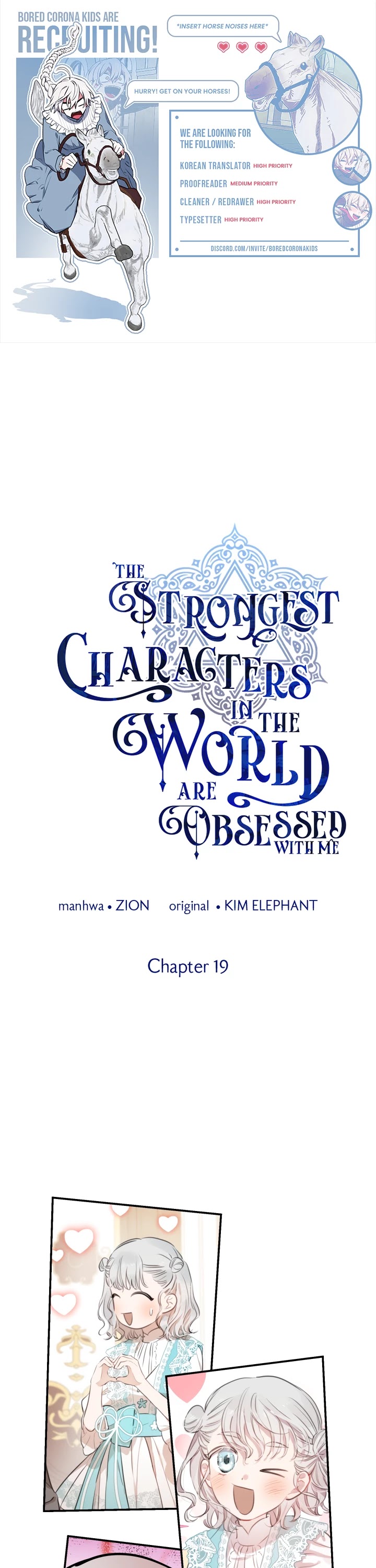 The Strongest Characters in the World Are Obsessed With Me Chapter 19 page 1 - Chapter 19