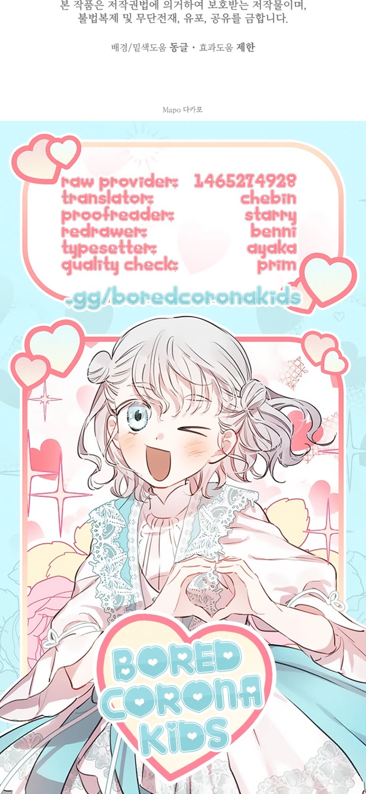 The Strongest Characters in the World Are Obsessed With Me Chapter 24 page 26 - Chapter 24
