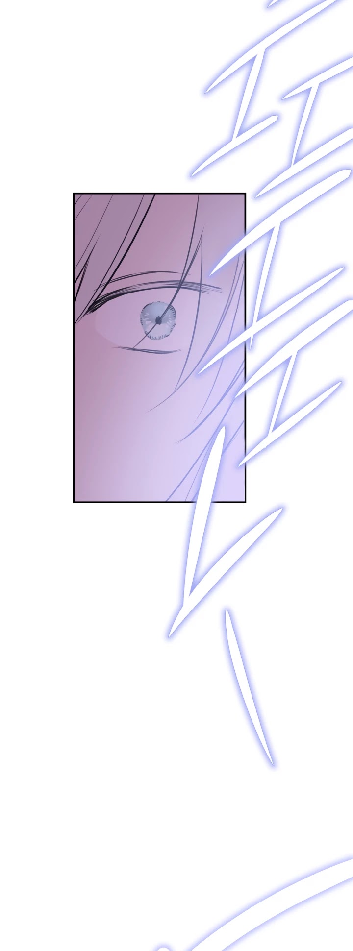 The Strongest Characters in the World Are Obsessed With Me Chapter 27 page 39 - Chapter 27