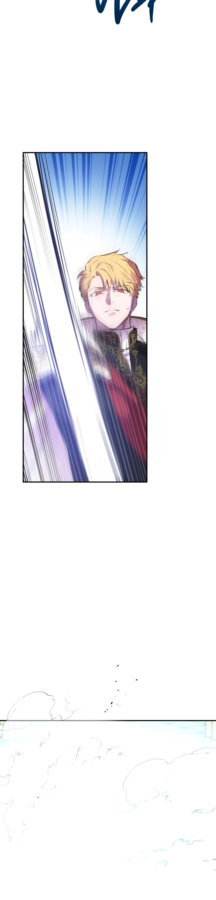 The Strongest Characters in the World Are Obsessed With Me Chapter 28 page 6 - Chapter 28