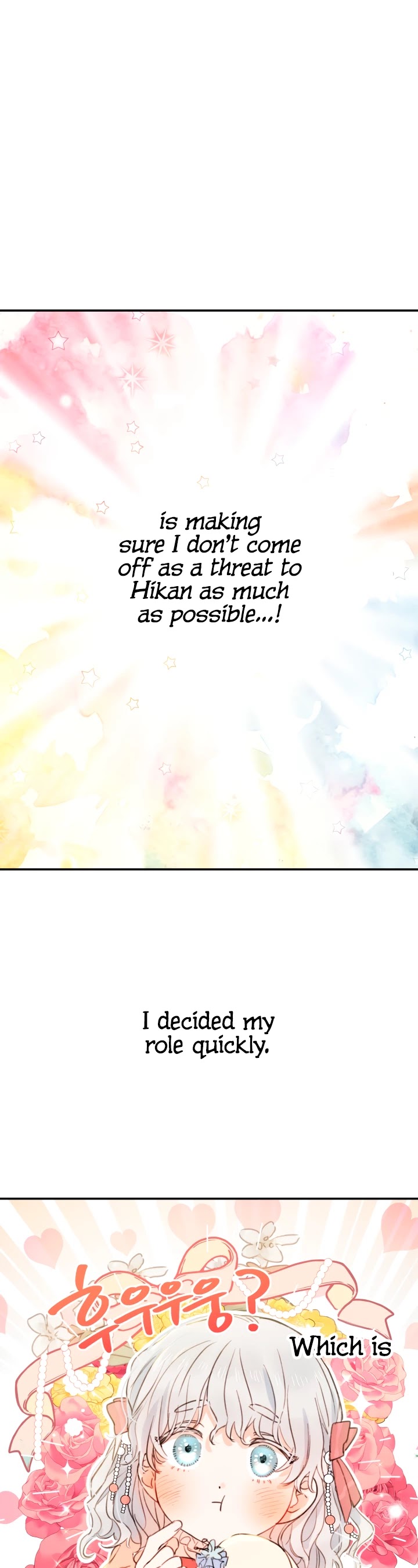 The Strongest Characters in the World Are Obsessed With Me Chapter 3 page 12 - Chapter 3