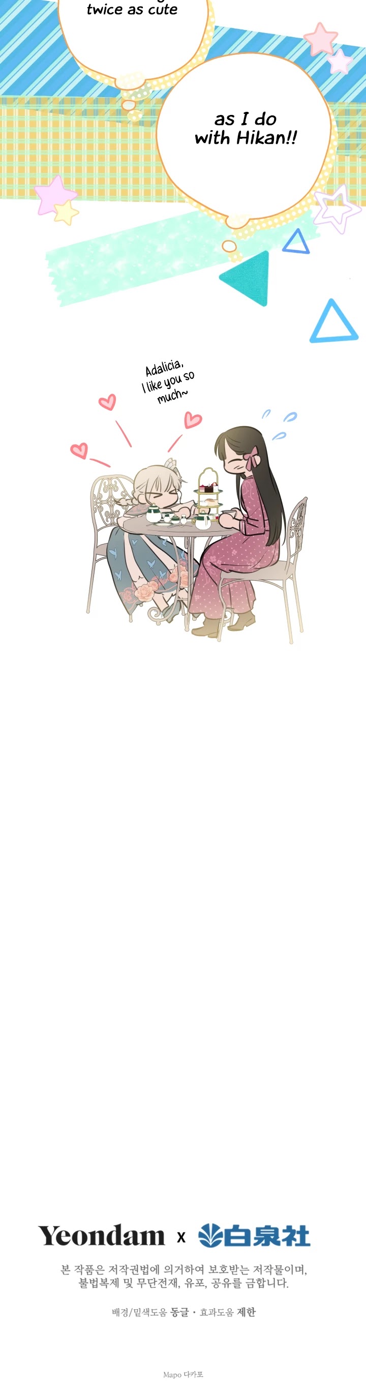 The Strongest Characters in the World Are Obsessed With Me Chapter 31 page 38 - Chapter 31