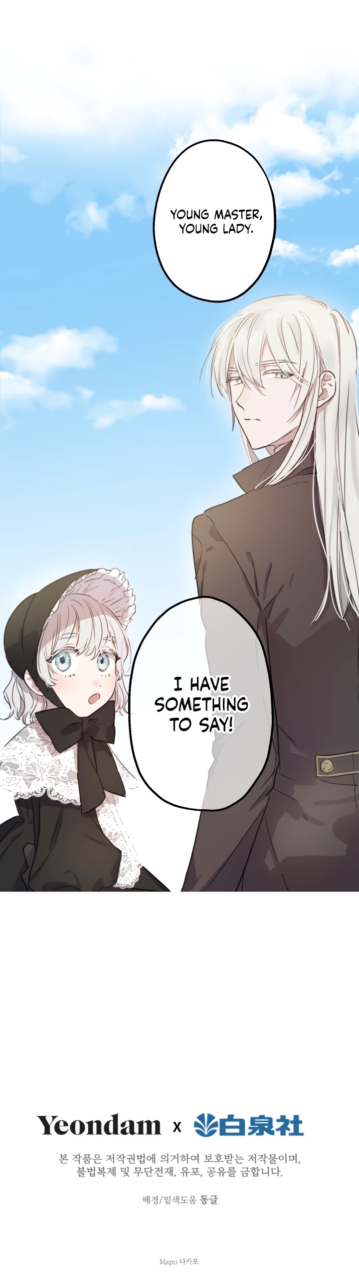 The Strongest Characters in the World Are Obsessed With Me Chapter 4 page 22 - Chapter 4