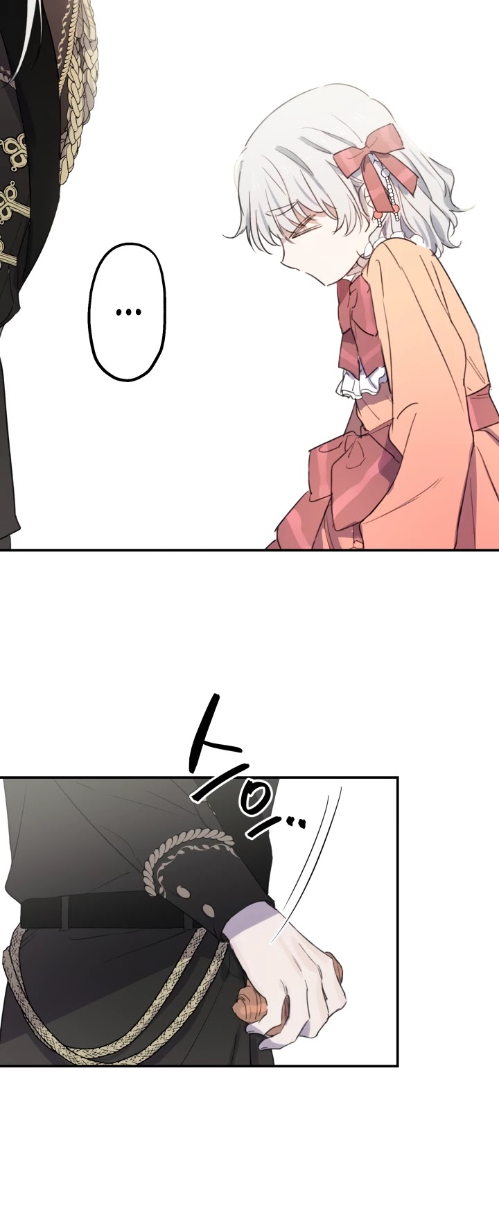 The Strongest Characters in the World Are Obsessed With Me Chapter 4 page 3 - Chapter 4