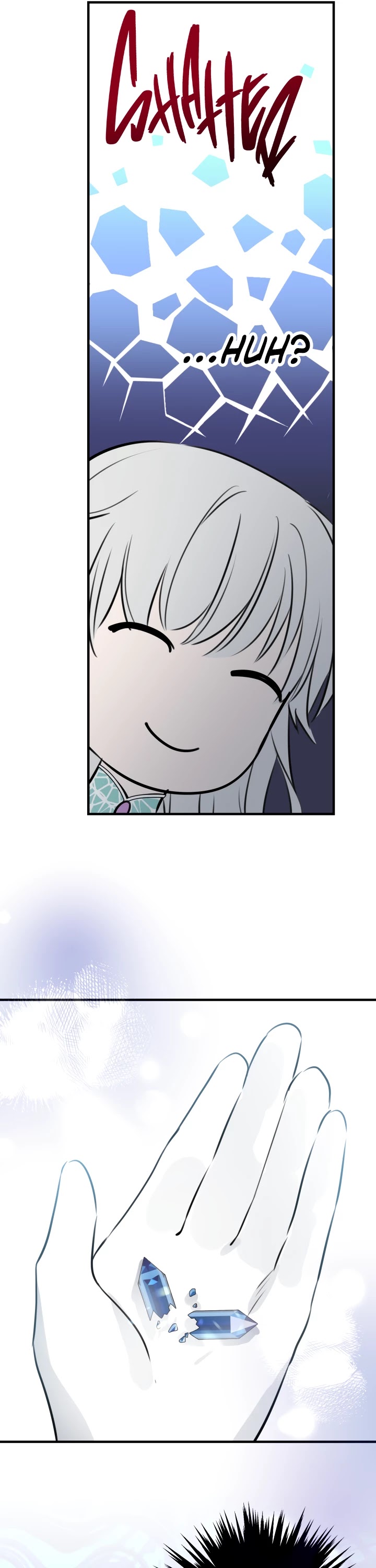 The Strongest Characters in the World Are Obsessed With Me Chapter 40 page 32 - Chapter 40