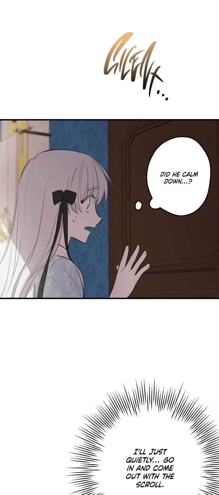 The Strongest Characters in the World Are Obsessed With Me Chapter 48 page 17 - Chapter 48