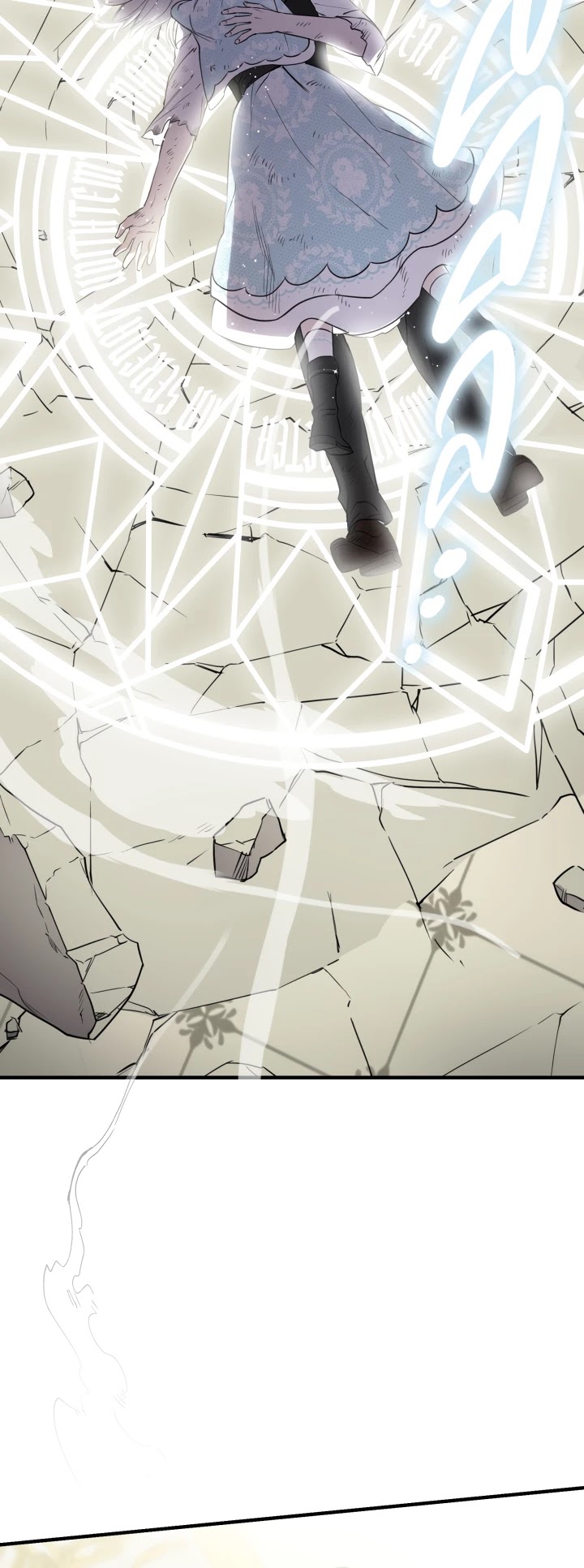 The Strongest Characters in the World Are Obsessed With Me Chapter 49 page 42 - Chapter 49: End of Season 1