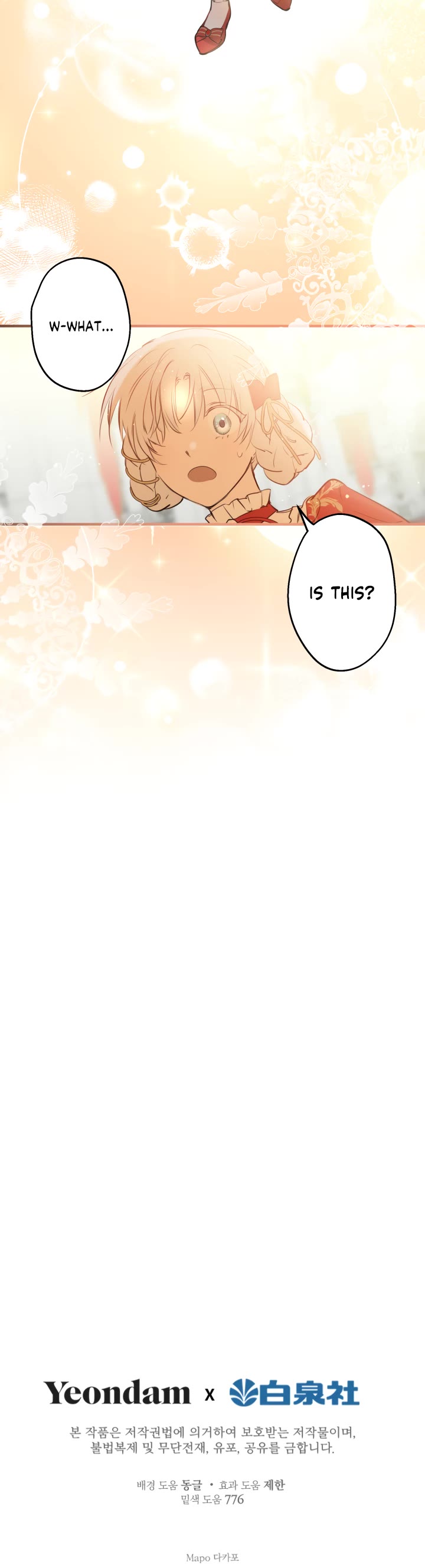 The Strongest Characters in the World Are Obsessed With Me Chapter 51 page 38 - Chapter 51