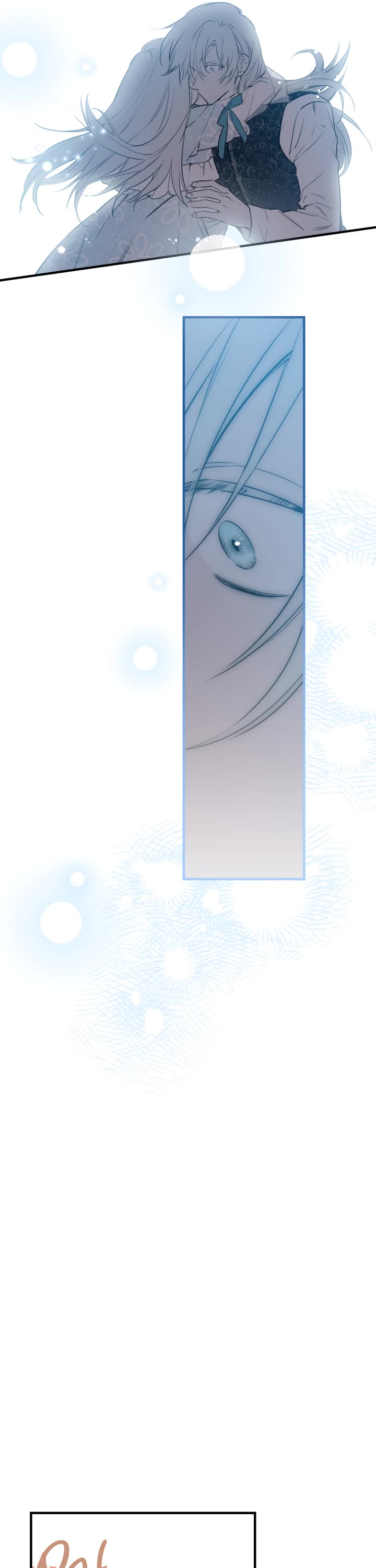 The Strongest Characters in the World Are Obsessed With Me Chapter 57 page 17 - Chapter 57
