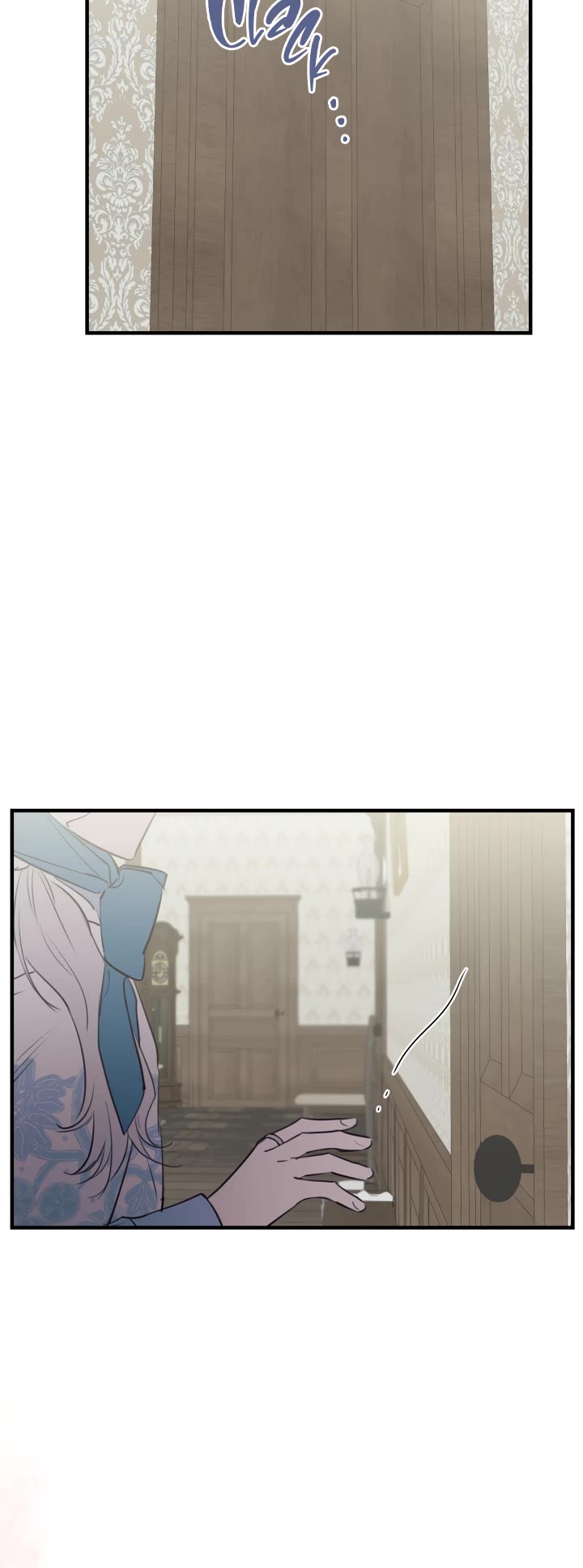 The Strongest Characters in the World Are Obsessed With Me Chapter 59 page 22 - Chapter 59
