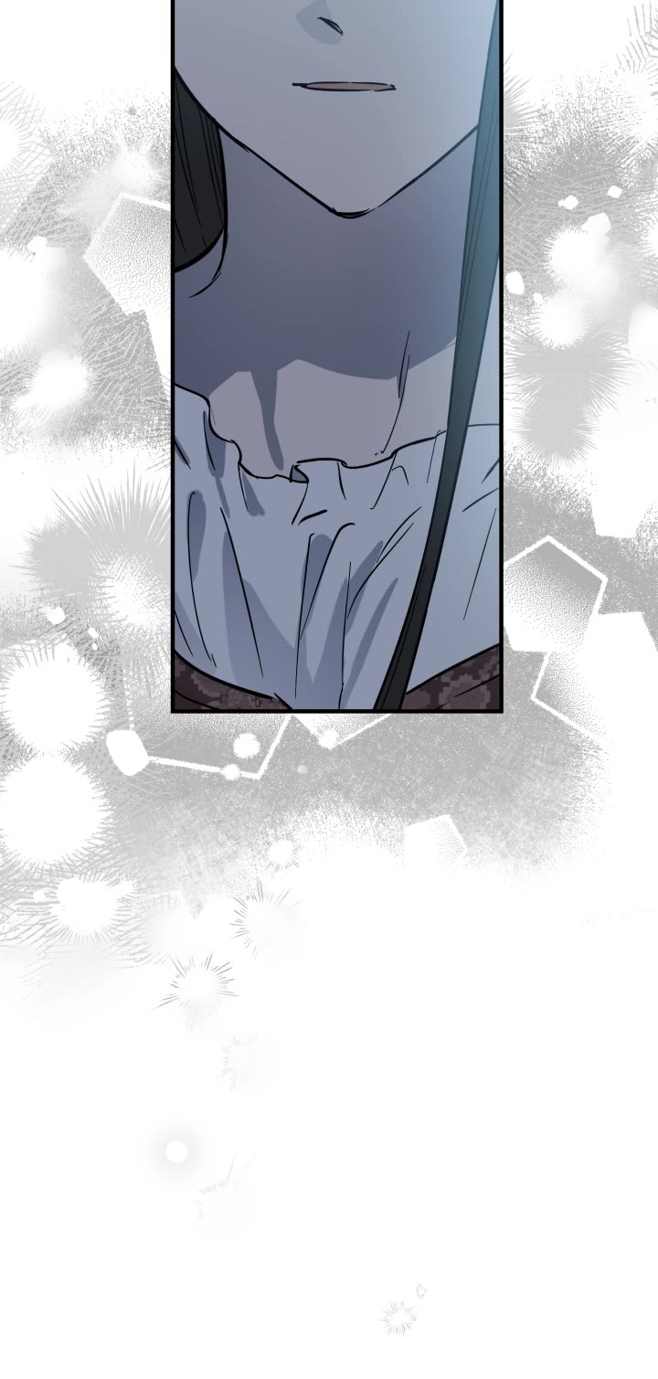The Strongest Characters in the World Are Obsessed With Me Chapter 63 page 22 - Chapter 63