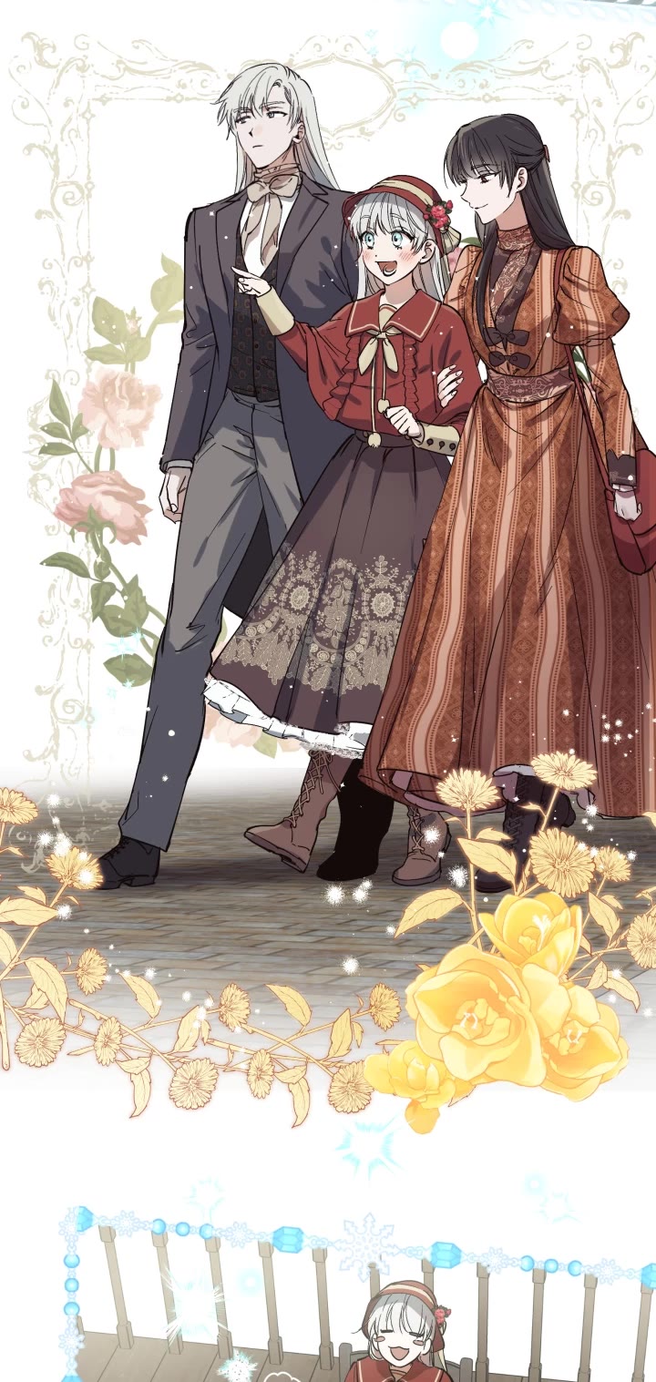 The Strongest Characters in the World Are Obsessed With Me Chapter 63 page 29 - Chapter 63