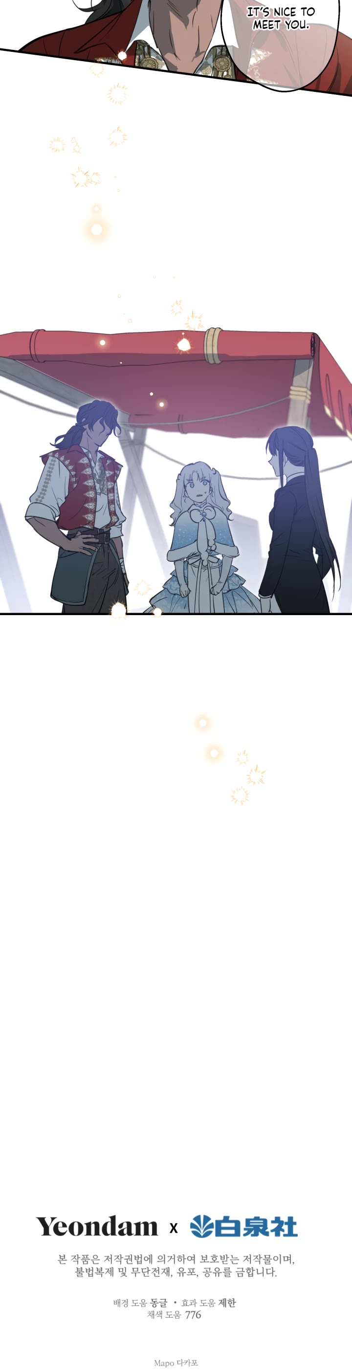 The Strongest Characters in the World Are Obsessed With Me Chapter 66 page 31 - Chapter 66