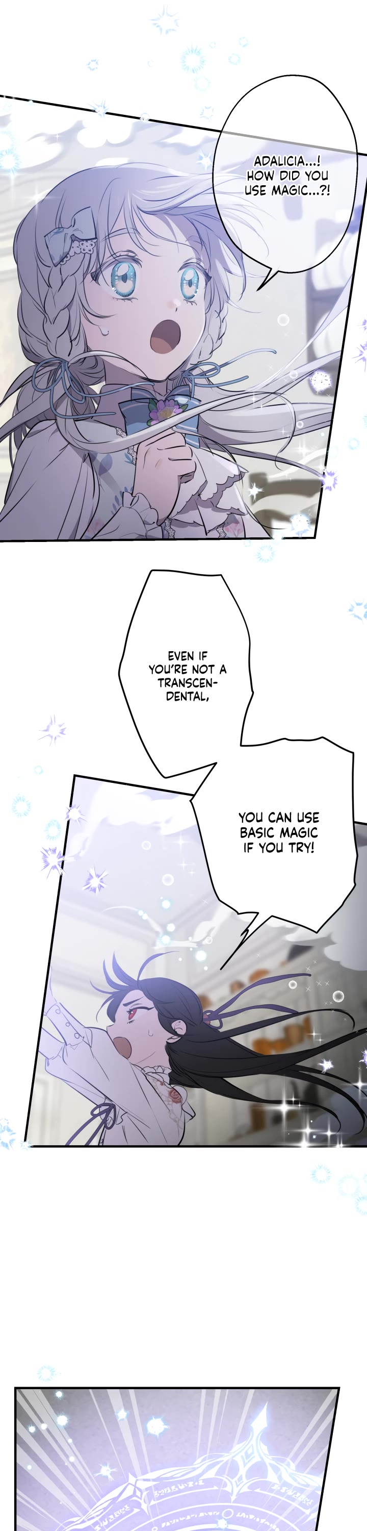 The Strongest Characters in the World Are Obsessed With Me Chapter 73 page 11 - Chapter 73