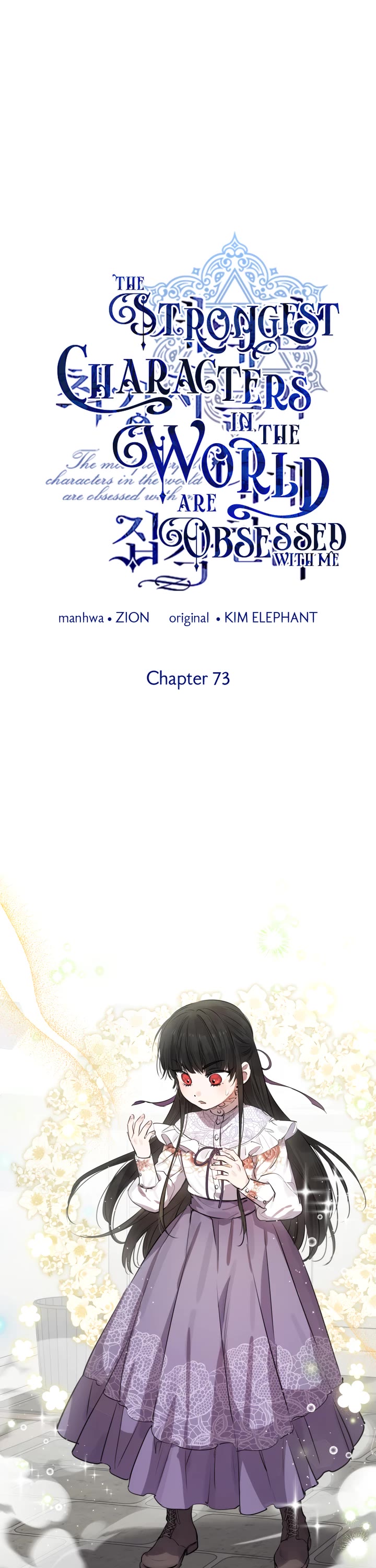 The Strongest Characters in the World Are Obsessed With Me Chapter 73 page 2 - Chapter 73