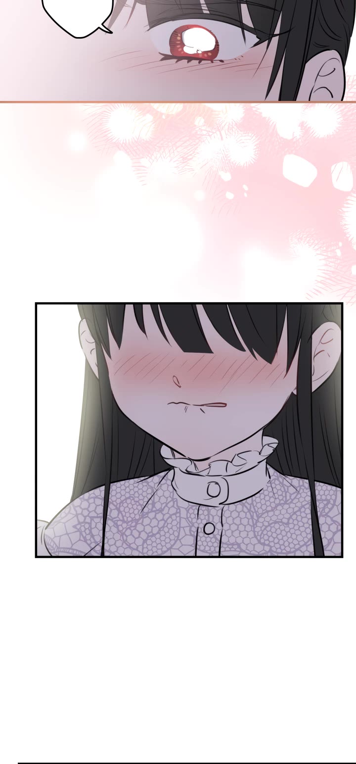 The Strongest Characters in the World Are Obsessed With Me Chapter 73 page 31 - Chapter 73