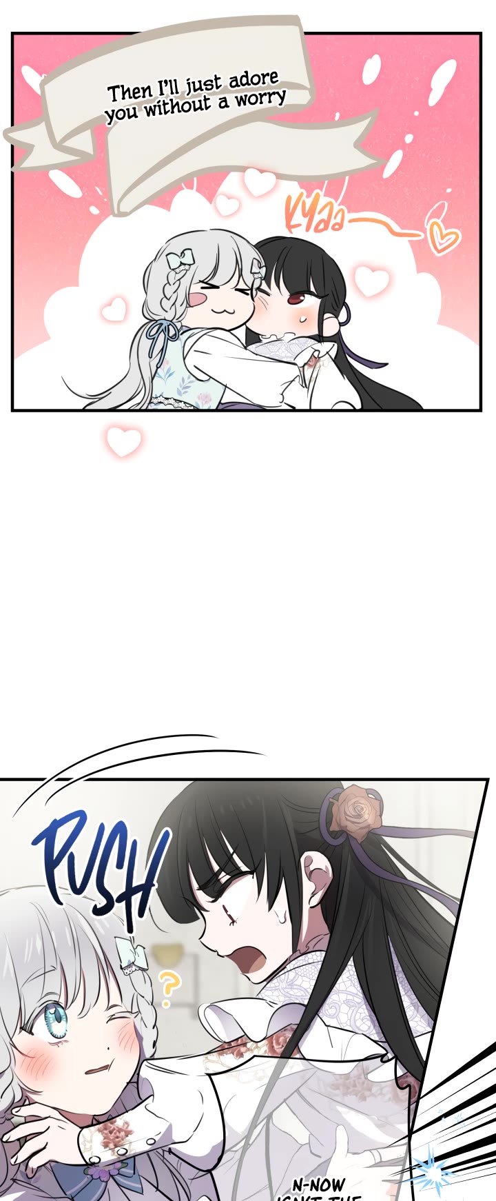 The Strongest Characters in the World Are Obsessed With Me Chapter 73 page 6 - Chapter 73