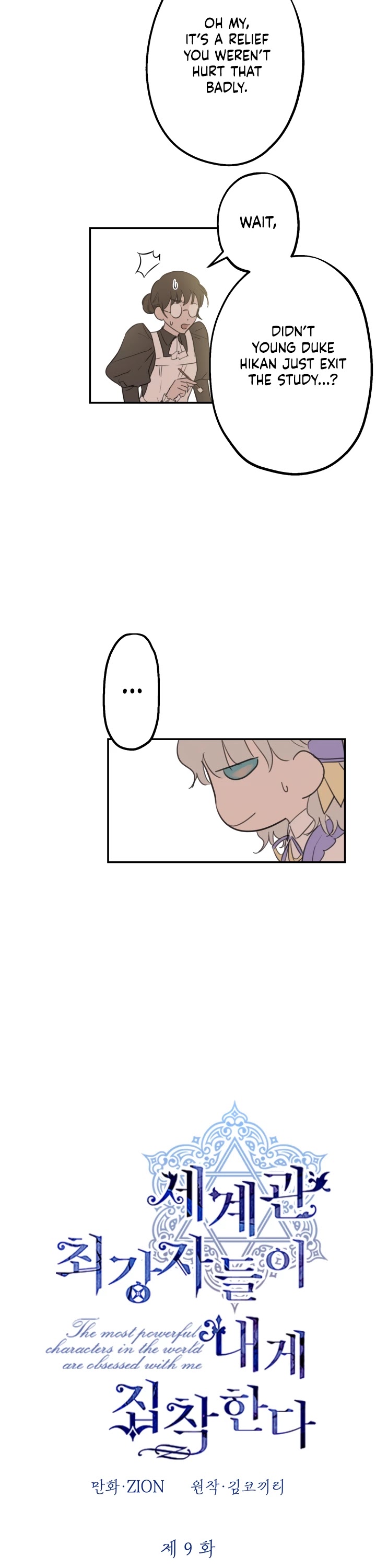 The Strongest Characters in the World Are Obsessed With Me Chapter 9 page 2 - Chapter 9
