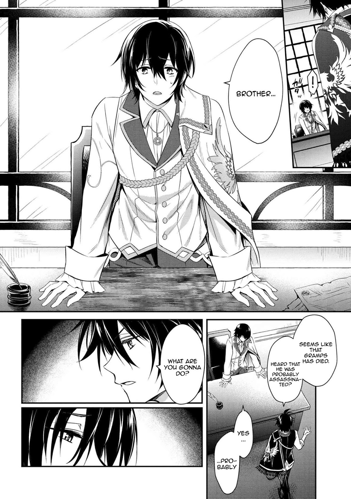 The Strongest Dull Prince’s Secret Battle for the Throne Chapter 1 page 5 - Chapter 1