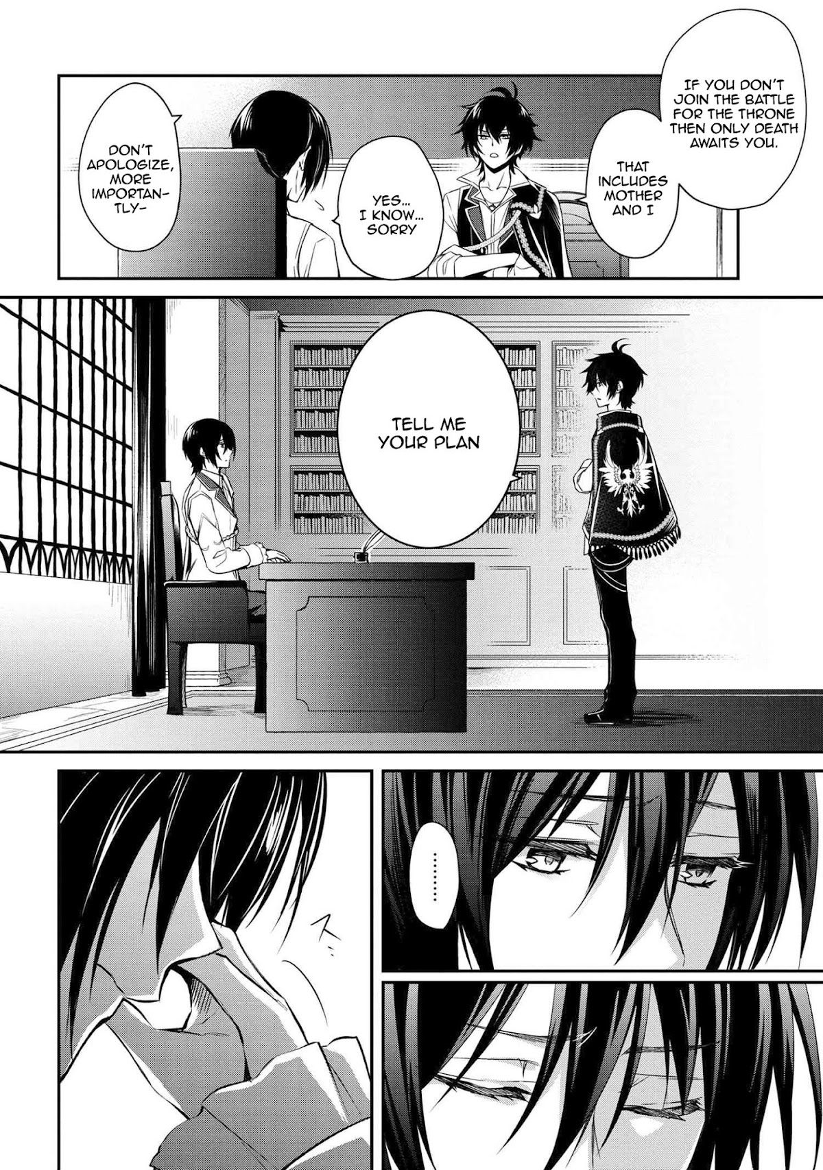 The Strongest Dull Prince’s Secret Battle for the Throne Chapter 1 page 7 - Chapter 1