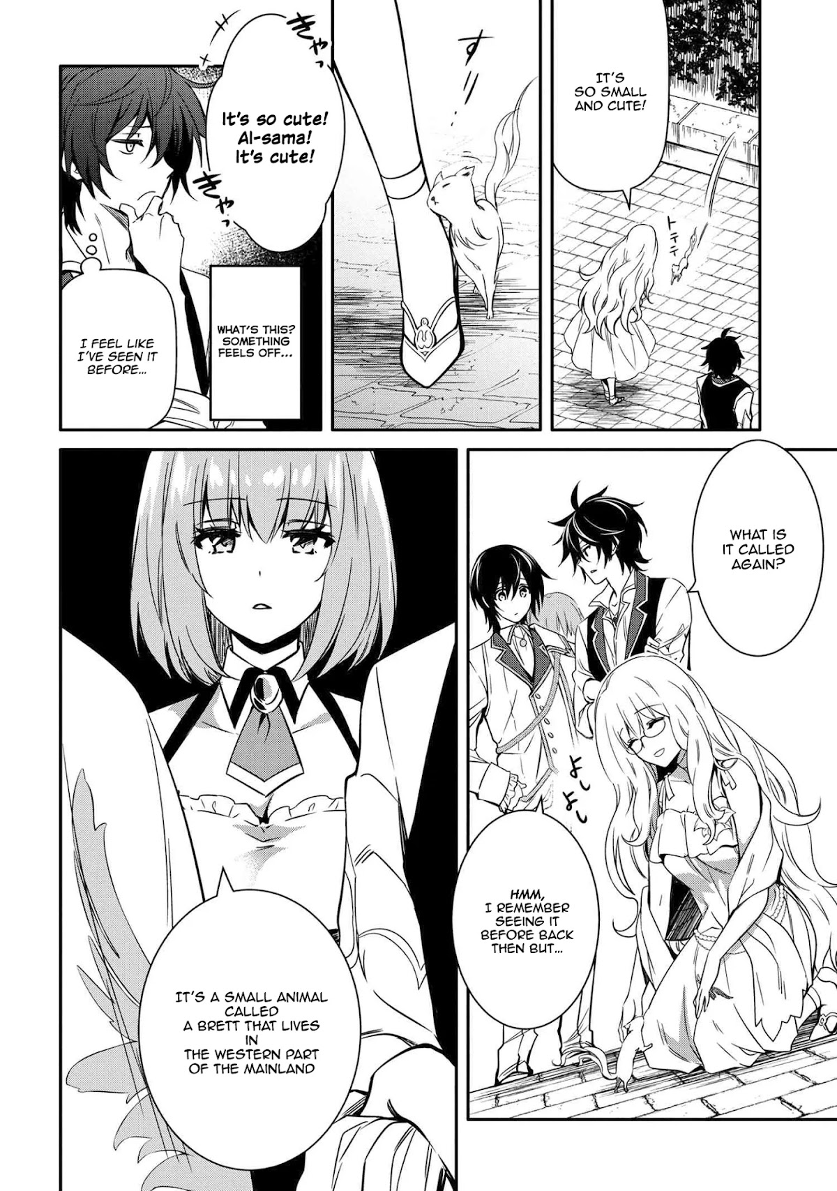 The Strongest Dull Prince’s Secret Battle for the Throne Chapter 10.1 page 11 - Chapter 10.1 - 10.2