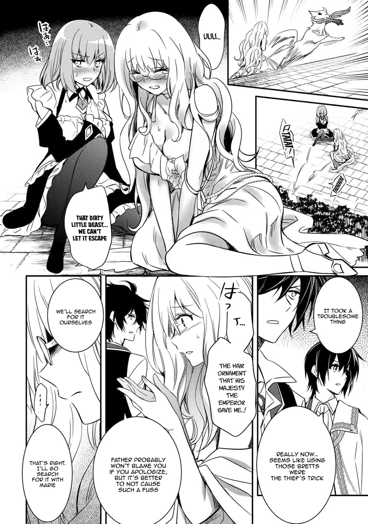 The Strongest Dull Prince’s Secret Battle for the Throne Chapter 10.1 page 15 - Chapter 10.1 - 10.2