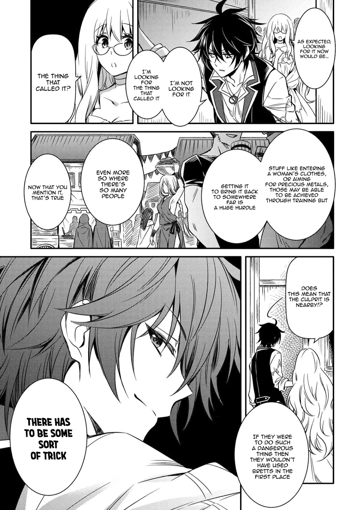 The Strongest Dull Prince’s Secret Battle for the Throne Chapter 10.1 page 18 - Chapter 10.1 - 10.2