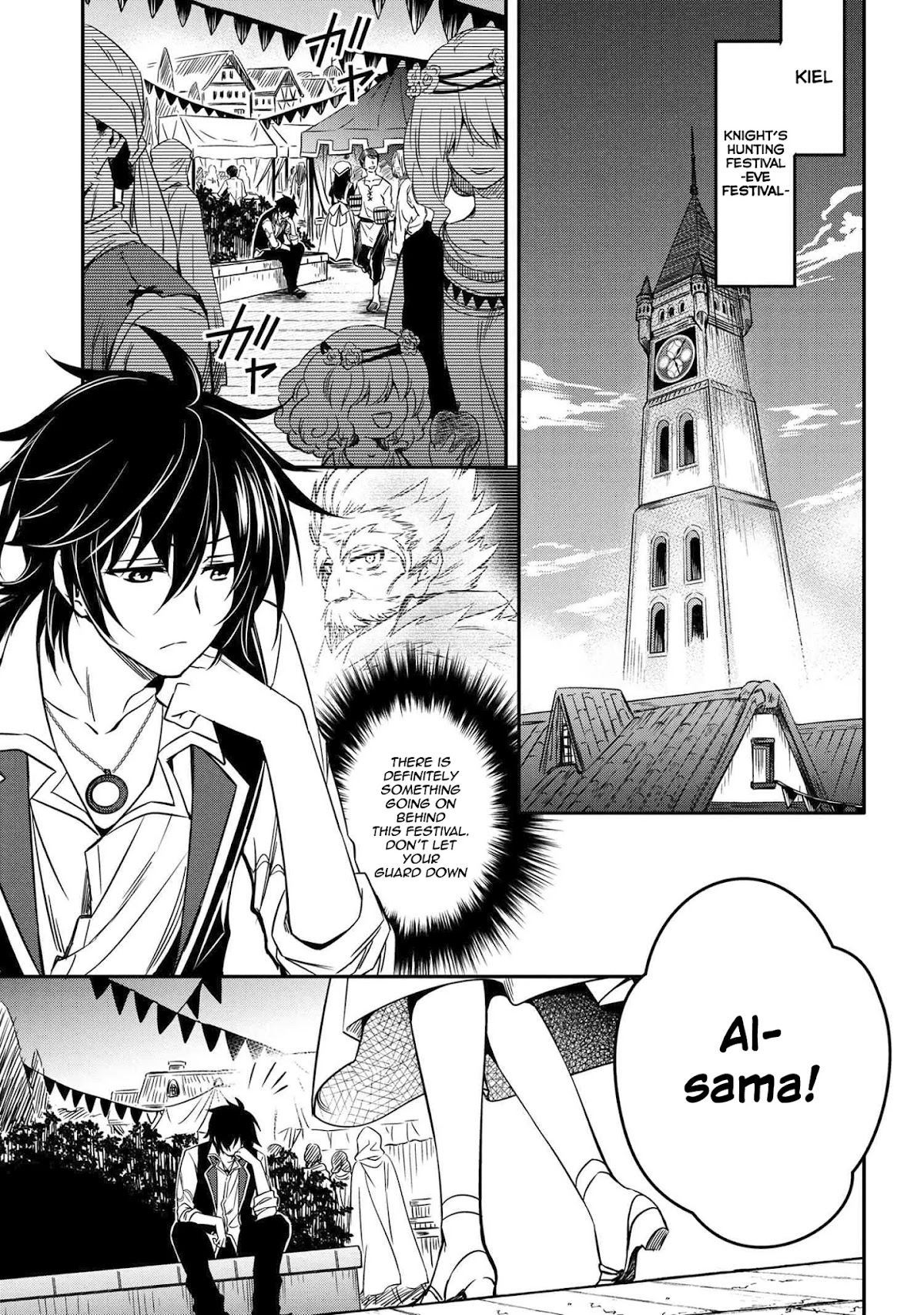 The Strongest Dull Prince’s Secret Battle for the Throne Chapter 10.1 page 2 - Chapter 10.1 - 10.2