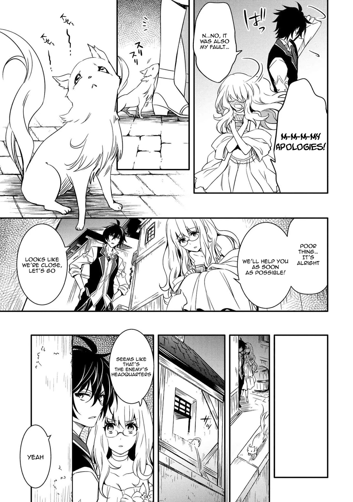 The Strongest Dull Prince’s Secret Battle for the Throne Chapter 10.1 page 25 - Chapter 10.1 - 10.2
