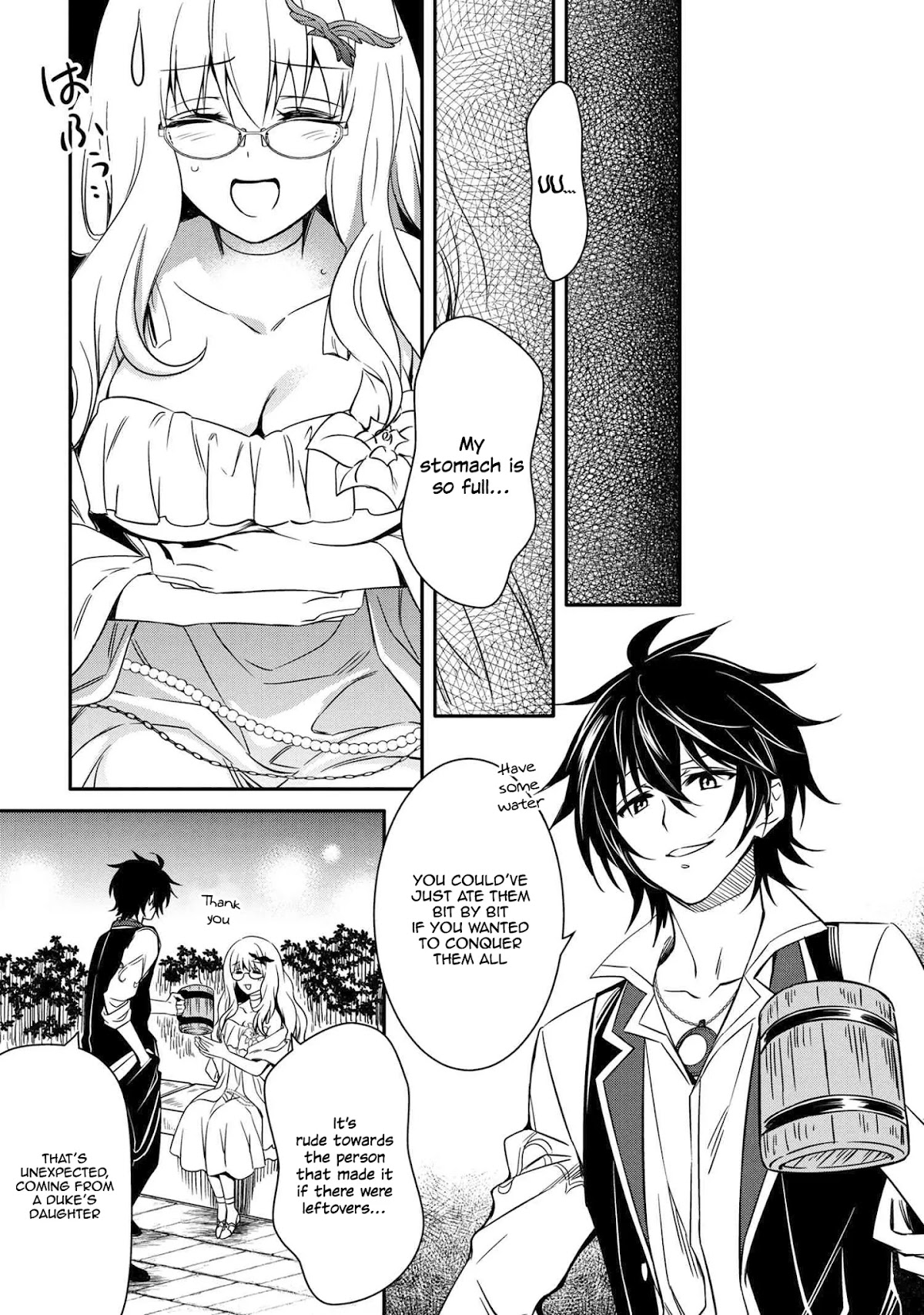 The Strongest Dull Prince’s Secret Battle for the Throne Chapter 10.1 page 6 - Chapter 10.1 - 10.2