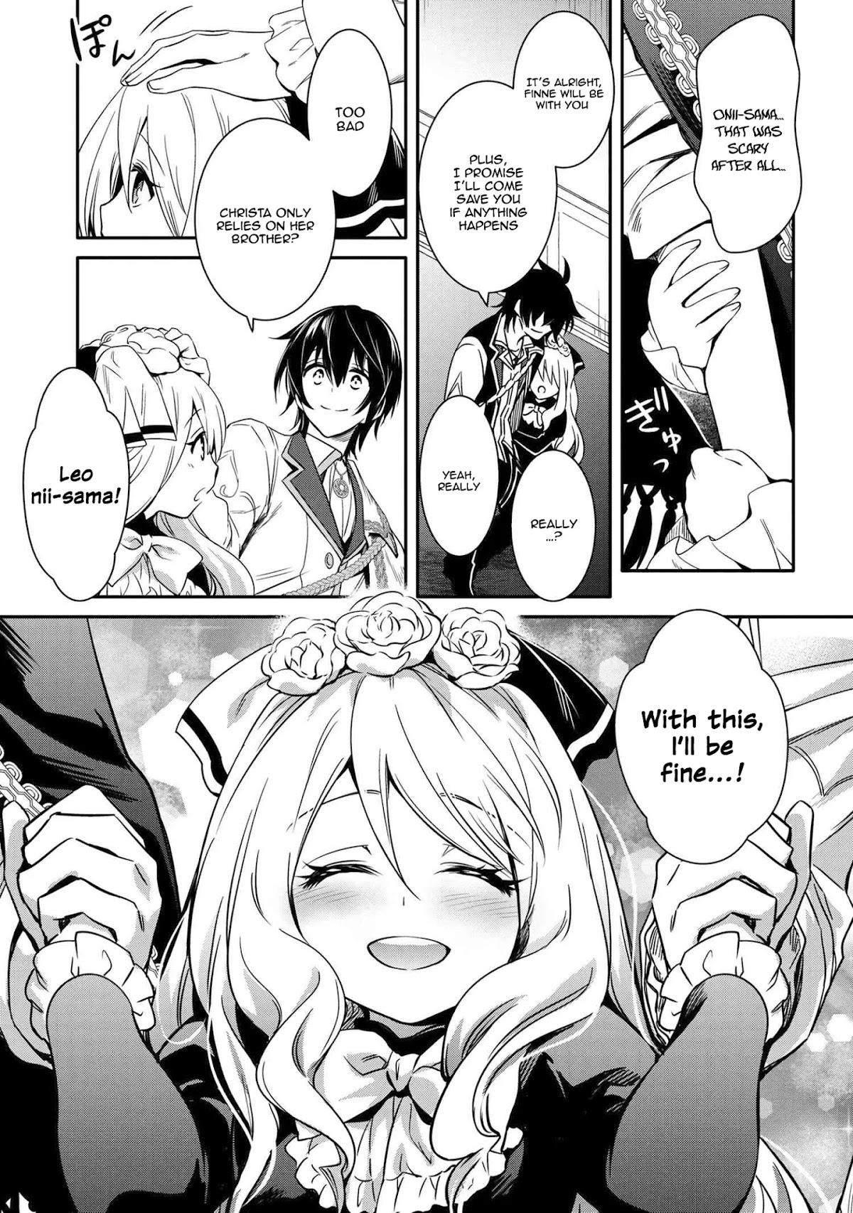 The Strongest Dull Prince’s Secret Battle for the Throne Chapter 11.1 page 17 - Chapter 11.1 - 11.2