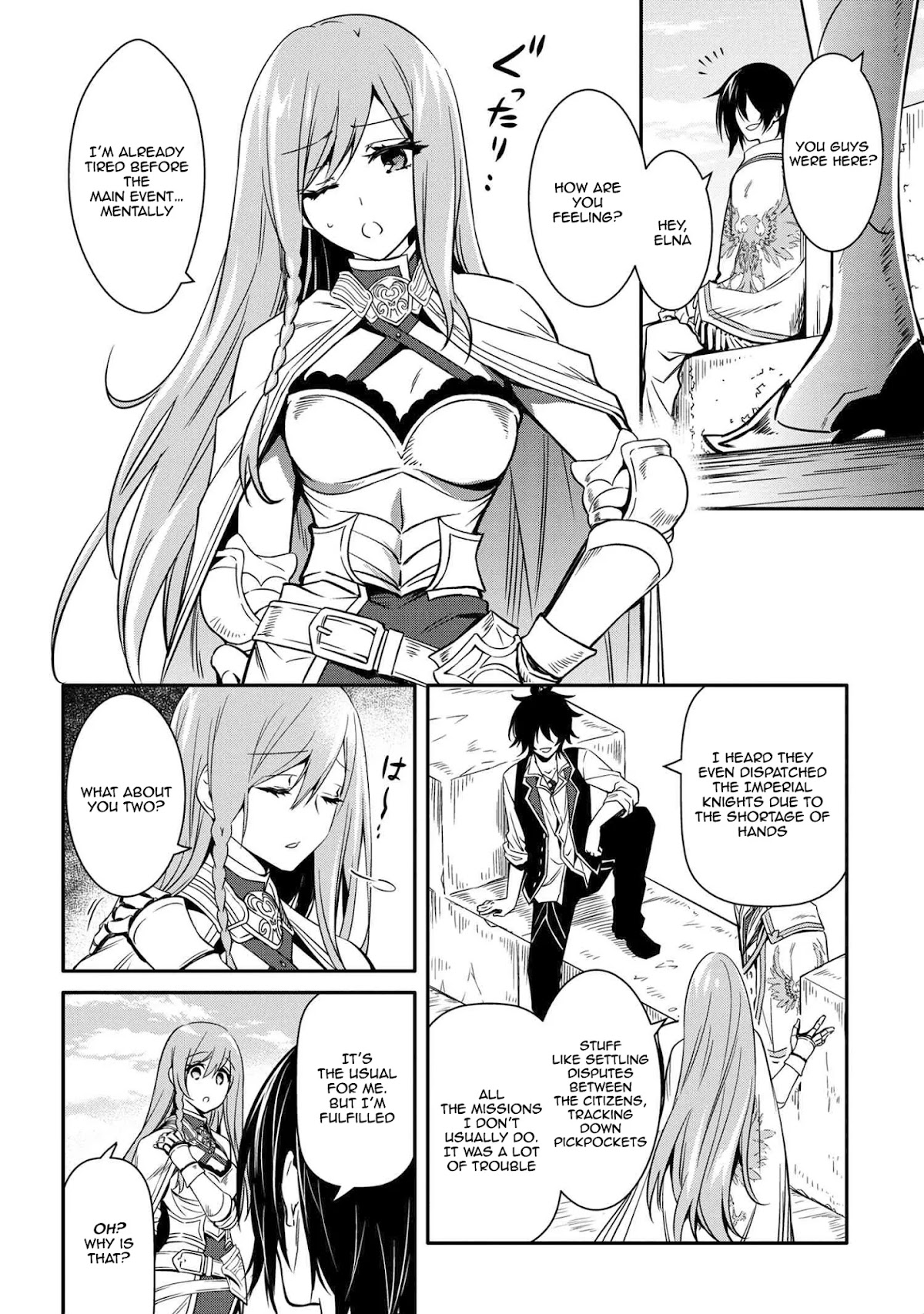 The Strongest Dull Prince’s Secret Battle for the Throne Chapter 11.1 page 3 - Chapter 11.1 - 11.2