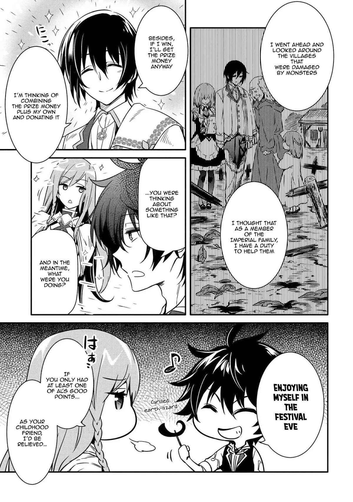 The Strongest Dull Prince’s Secret Battle for the Throne Chapter 11.1 page 4 - Chapter 11.1 - 11.2