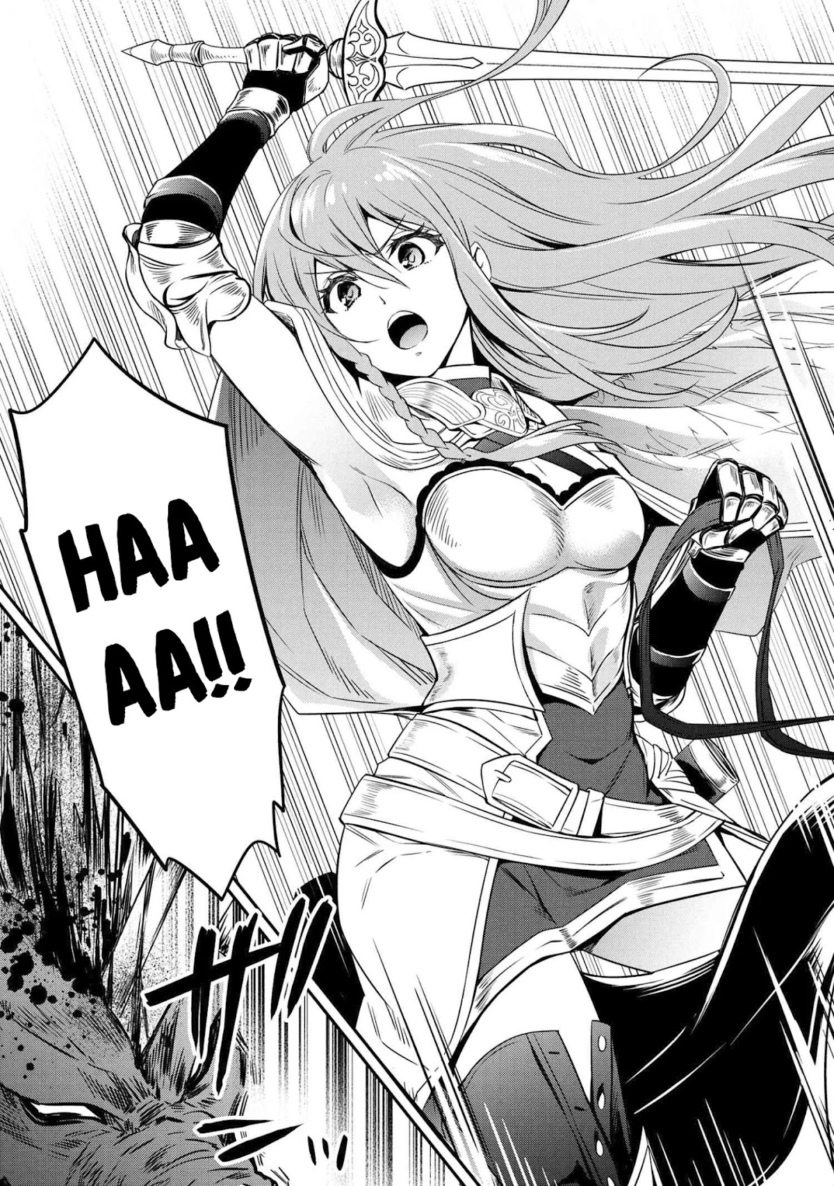The Strongest Dull Prince’s Secret Battle for the Throne Chapter 12.1 page 2 - Chapter 12.1 - 12.2