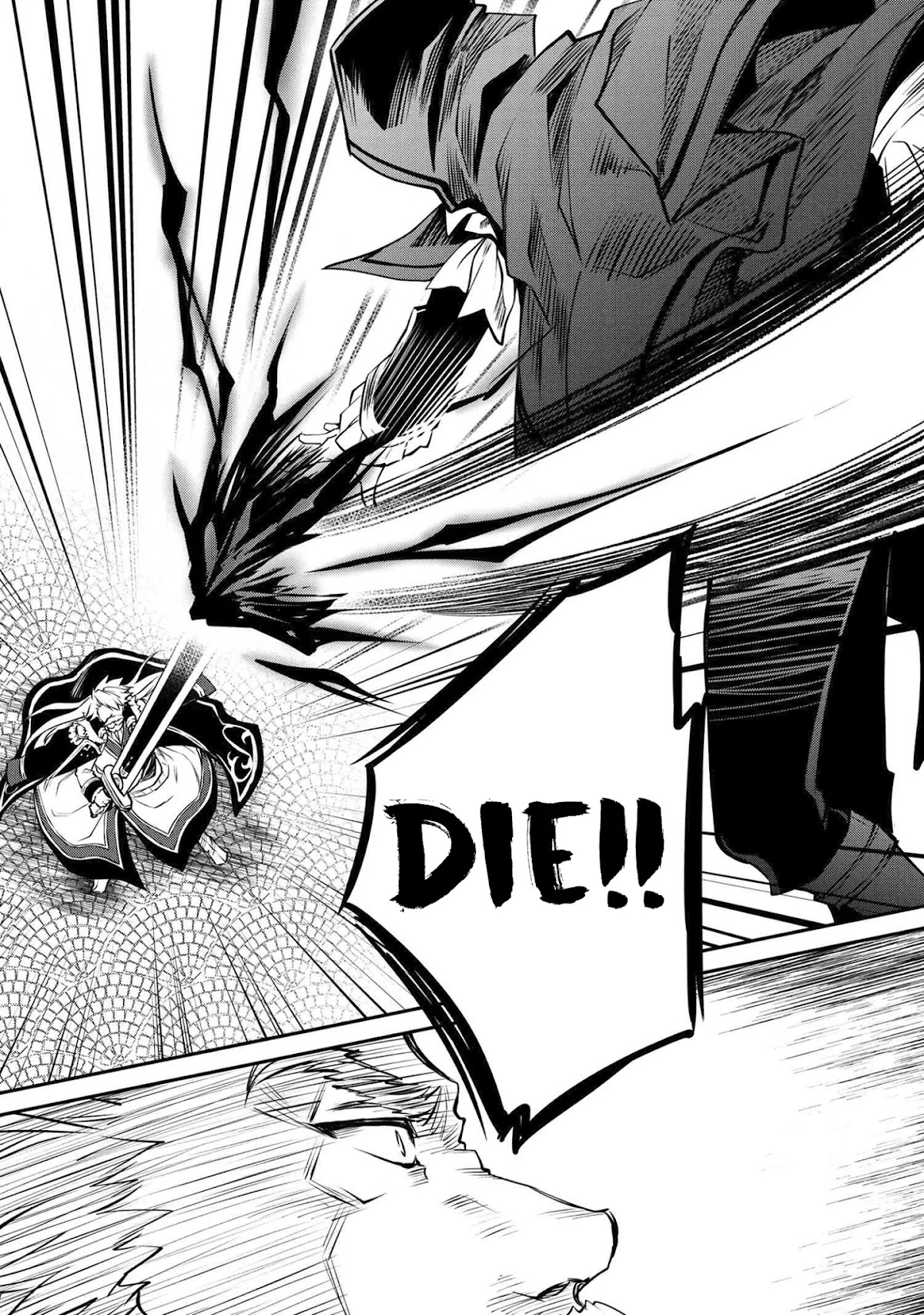 The Strongest Dull Prince’s Secret Battle for the Throne Chapter 13 page 12 - Chapter 13