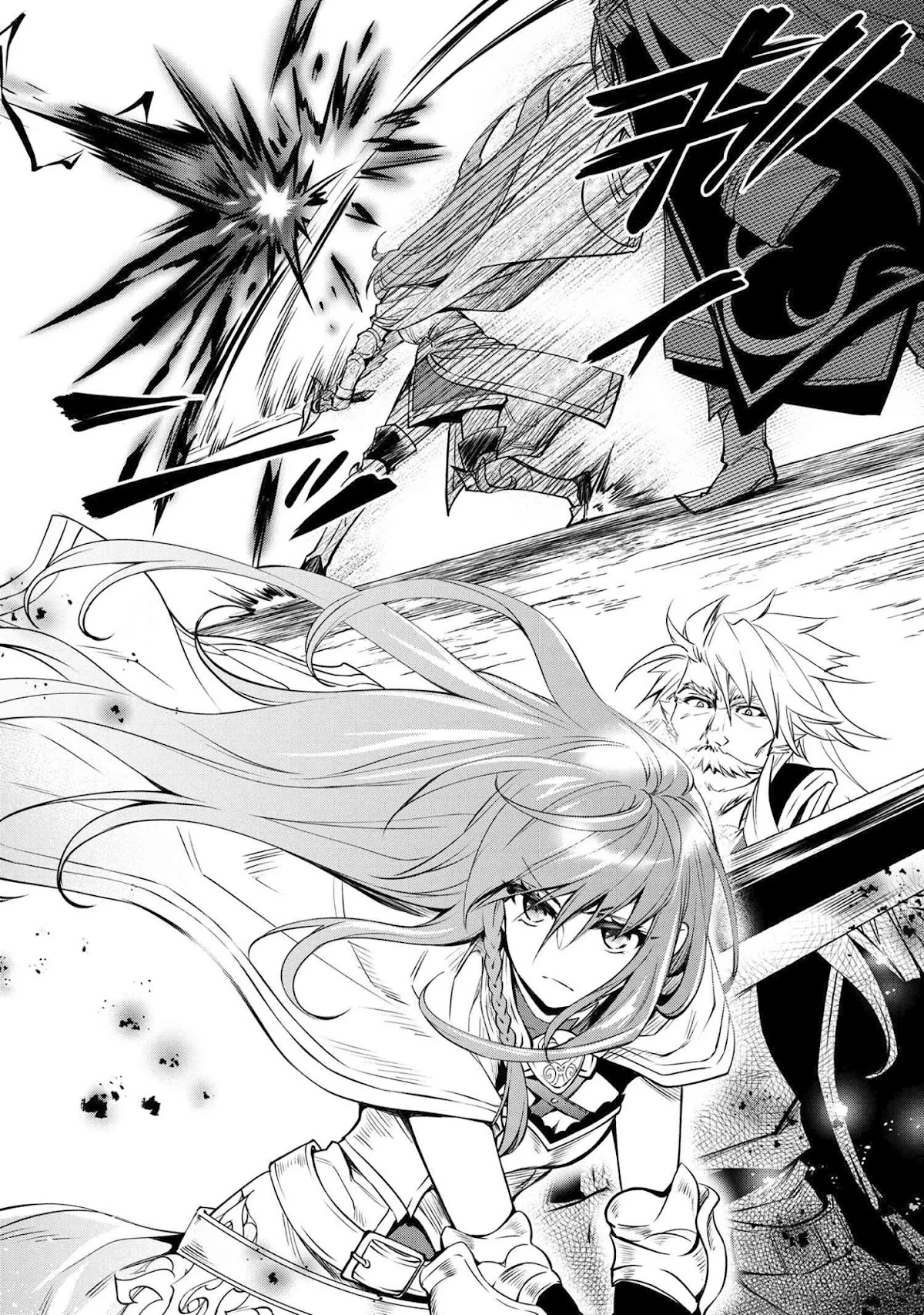 The Strongest Dull Prince’s Secret Battle for the Throne Chapter 13 page 13 - Chapter 13