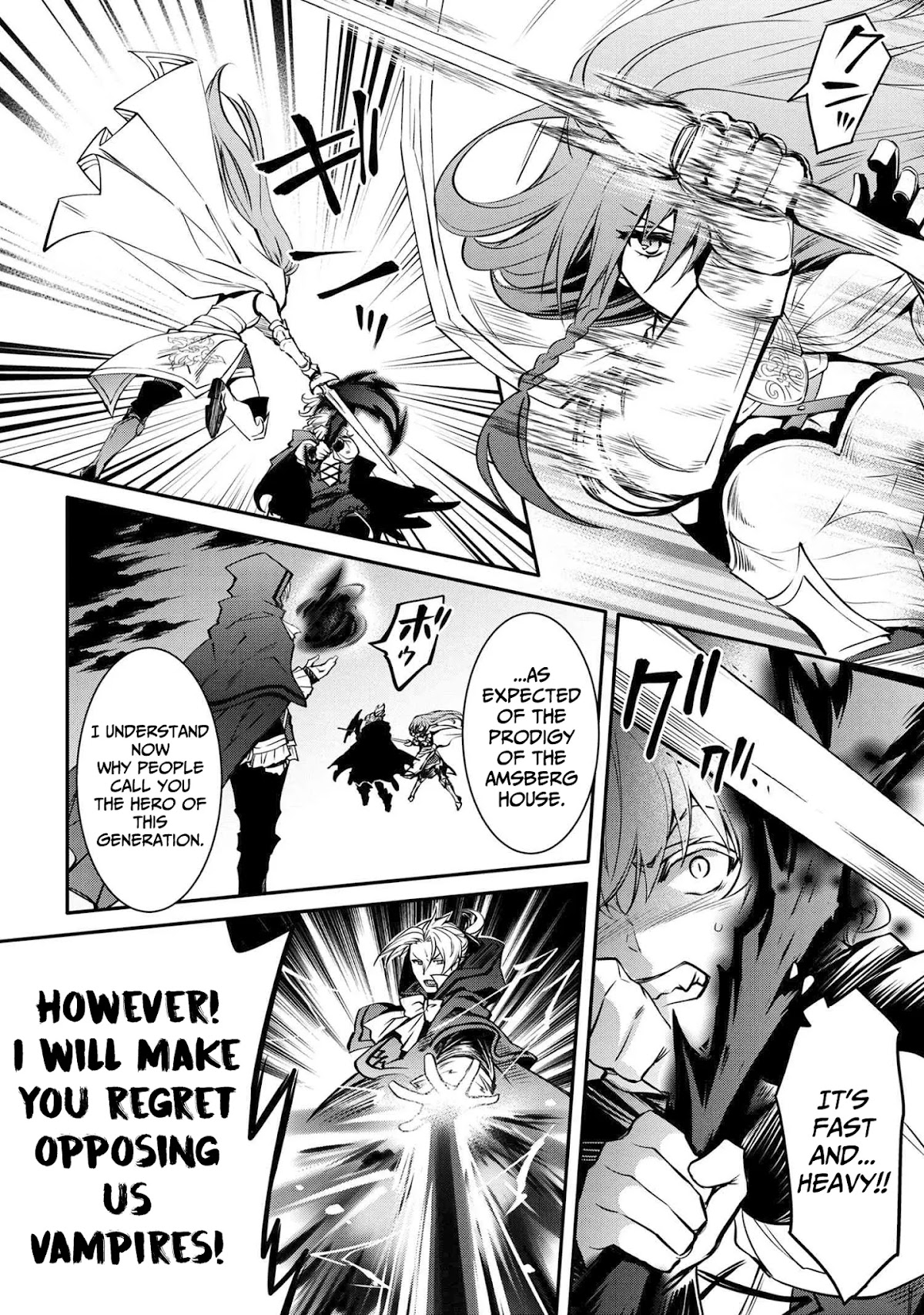 The Strongest Dull Prince’s Secret Battle for the Throne Chapter 13 page 19 - Chapter 13