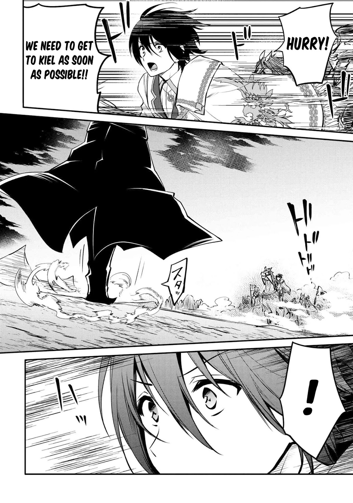 The Strongest Dull Prince’s Secret Battle for the Throne Chapter 13 page 25 - Chapter 13
