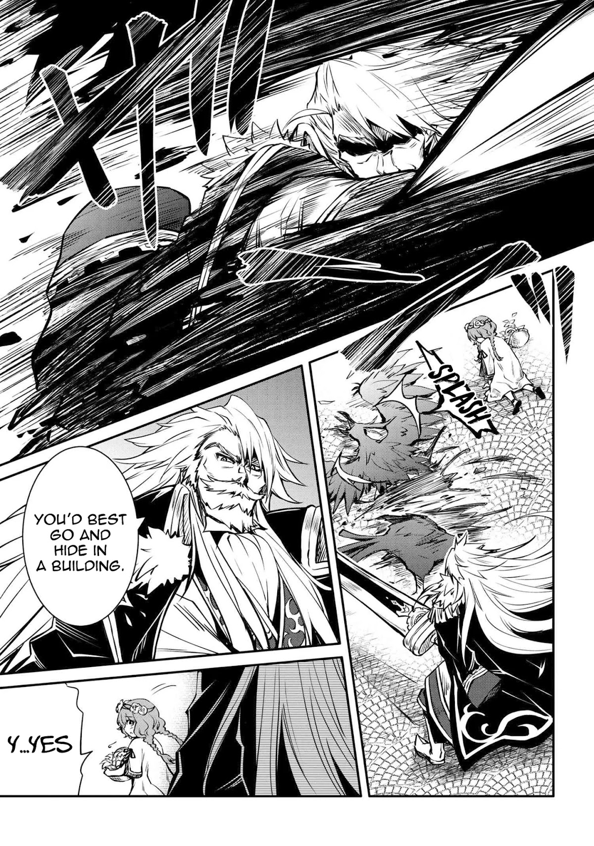 The Strongest Dull Prince’s Secret Battle for the Throne Chapter 13 page 4 - Chapter 13