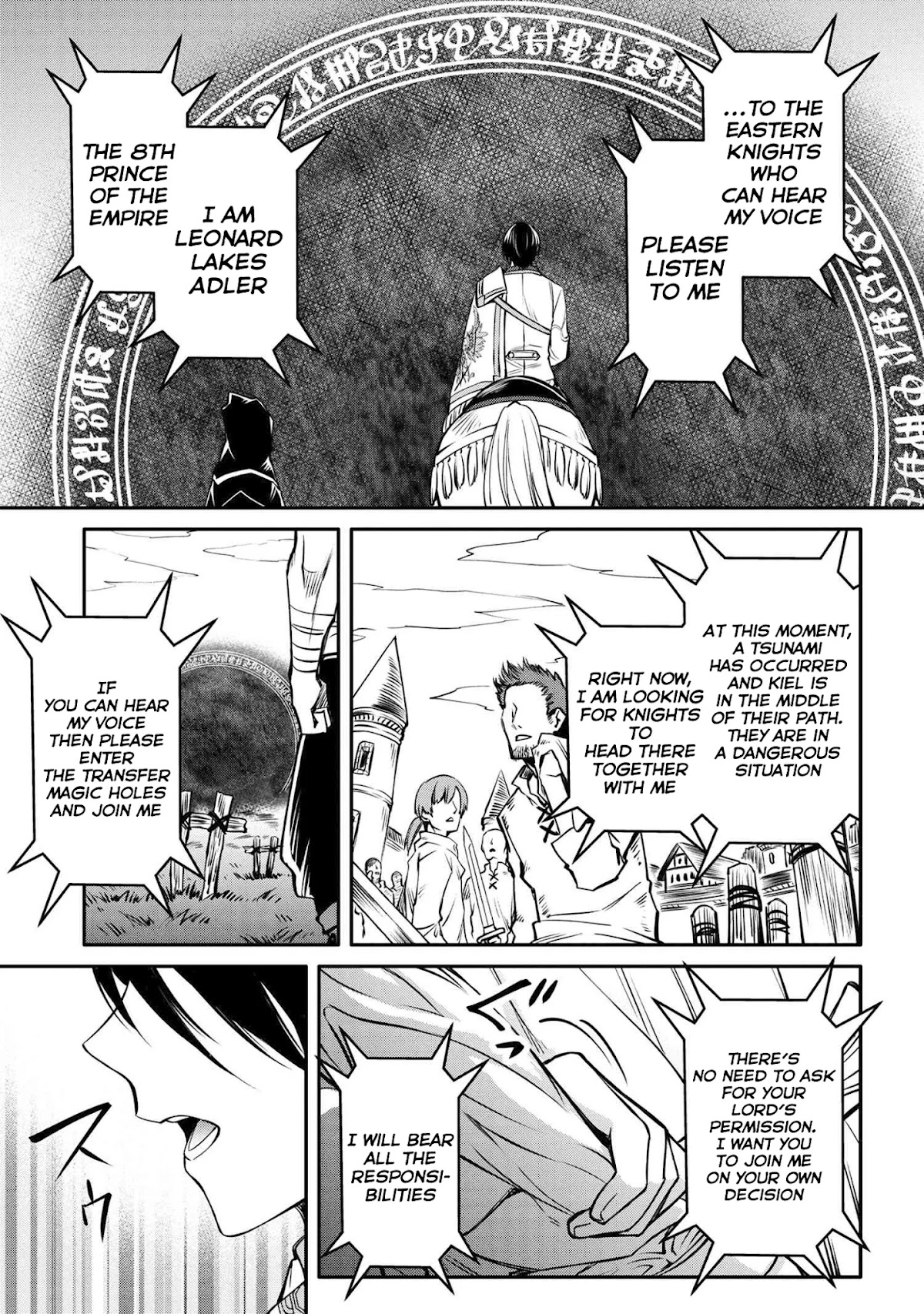 The Strongest Dull Prince’s Secret Battle for the Throne Chapter 14.1 page 10 - Chapter 14.1 - 14.2
