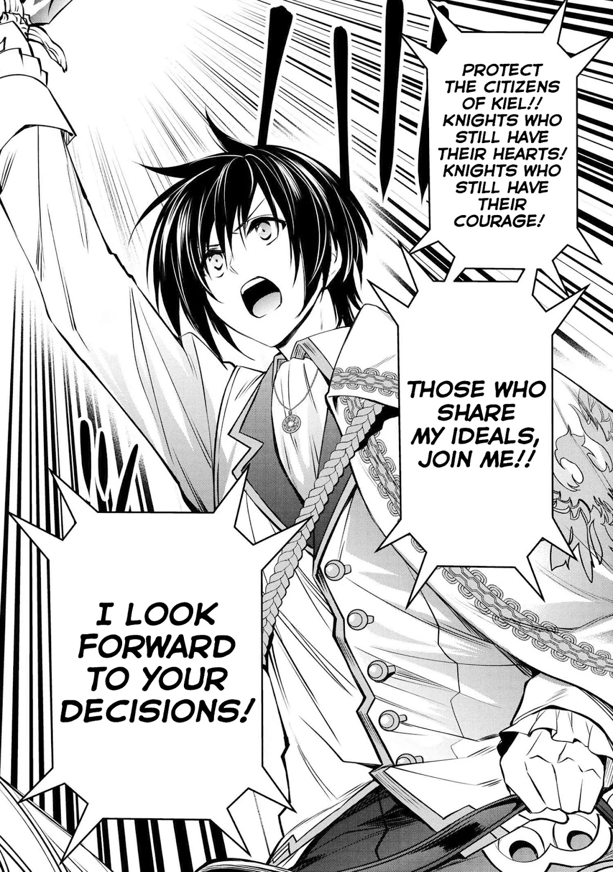 The Strongest Dull Prince’s Secret Battle for the Throne Chapter 14.1 page 11 - Chapter 14.1 - 14.2