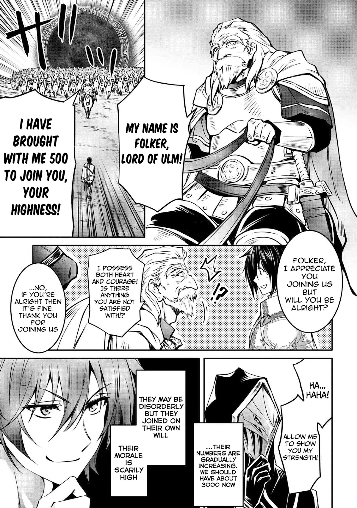 The Strongest Dull Prince’s Secret Battle for the Throne Chapter 14.1 page 14 - Chapter 14.1 - 14.2