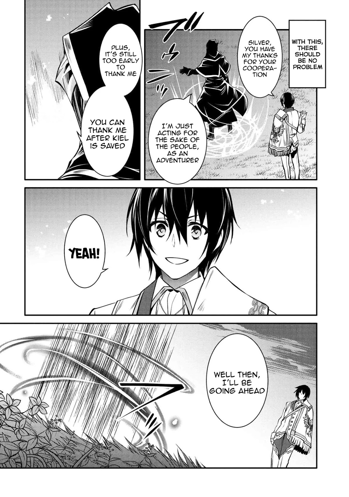 The Strongest Dull Prince’s Secret Battle for the Throne Chapter 14.1 page 15 - Chapter 14.1 - 14.2