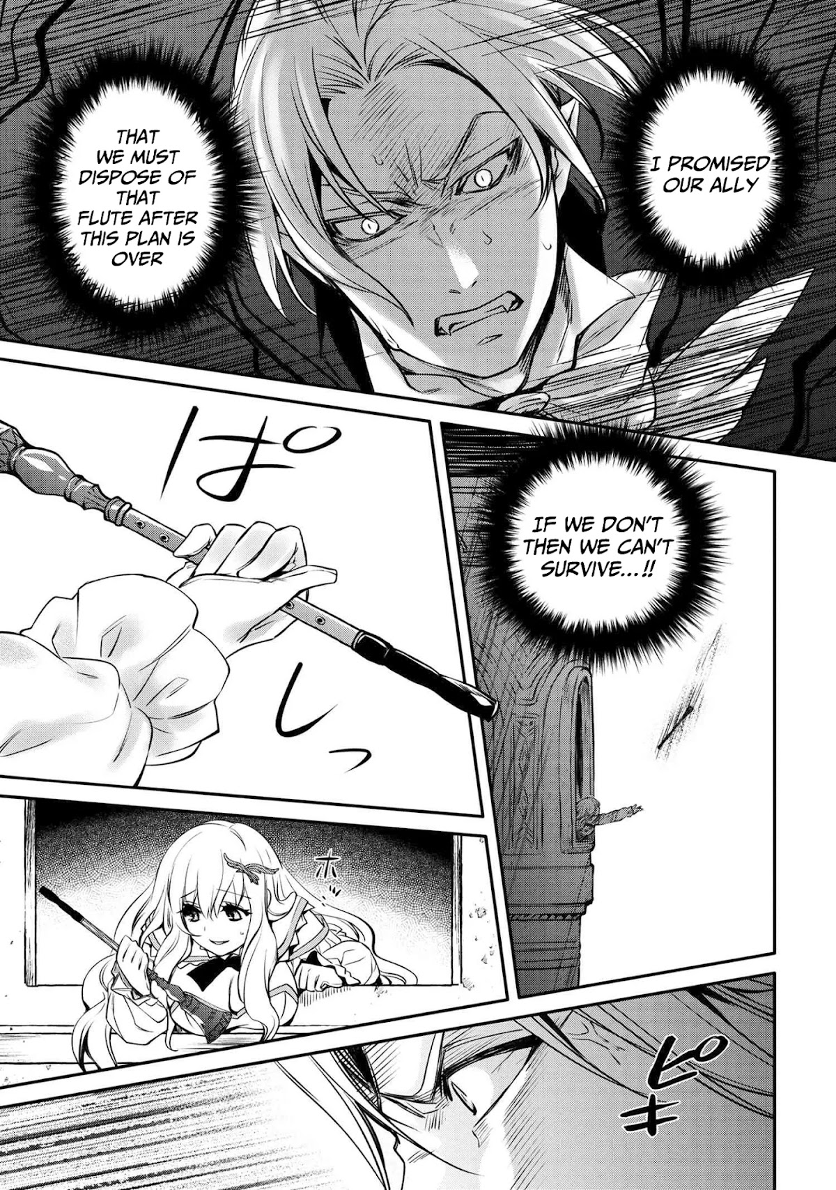 The Strongest Dull Prince’s Secret Battle for the Throne Chapter 14.1 page 29 - Chapter 14.1 - 14.2