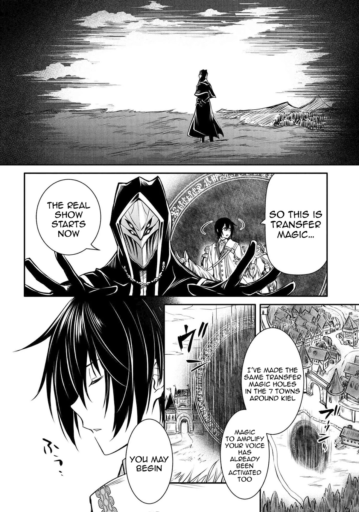 The Strongest Dull Prince’s Secret Battle for the Throne Chapter 14.1 page 9 - Chapter 14.1 - 14.2
