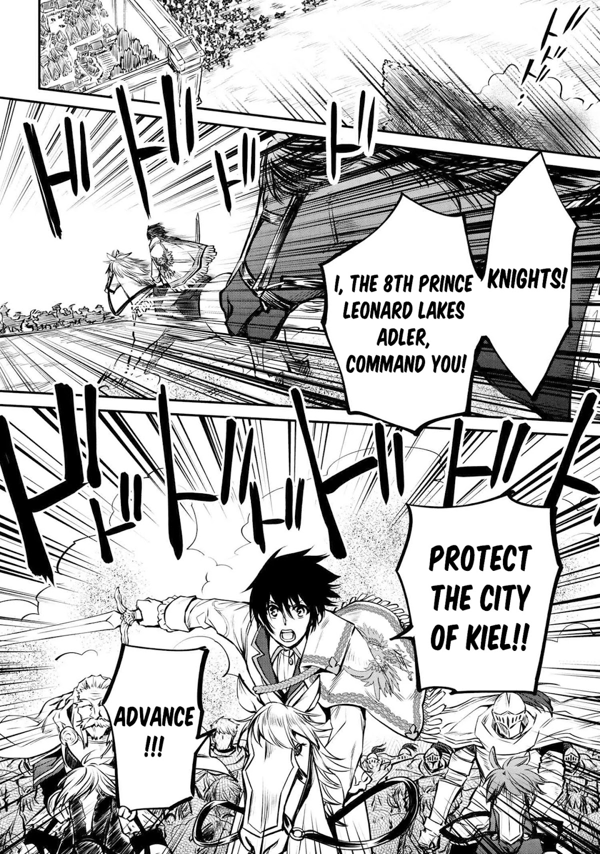 The Strongest Dull Prince’s Secret Battle for the Throne Chapter 15.1 page 11 - Chapter 15.1 - 15.2