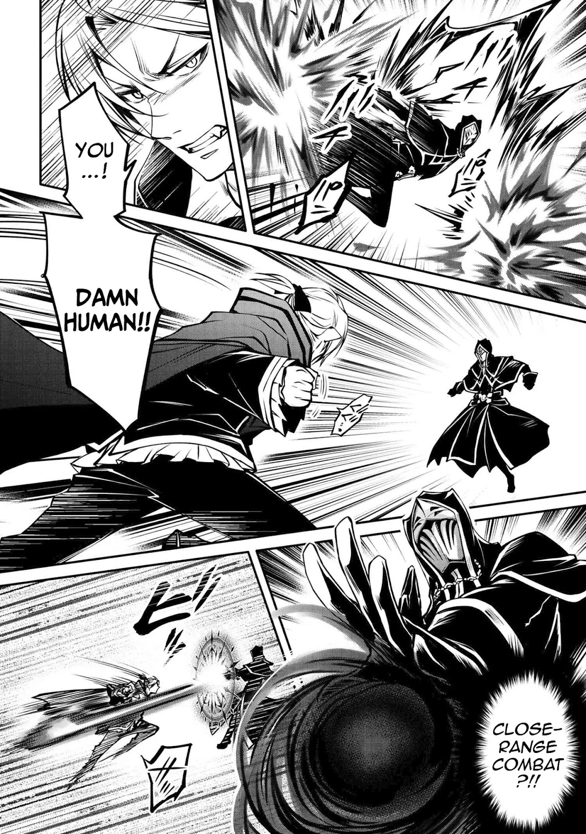 The Strongest Dull Prince’s Secret Battle for the Throne Chapter 15.1 page 16 - Chapter 15.1 - 15.2