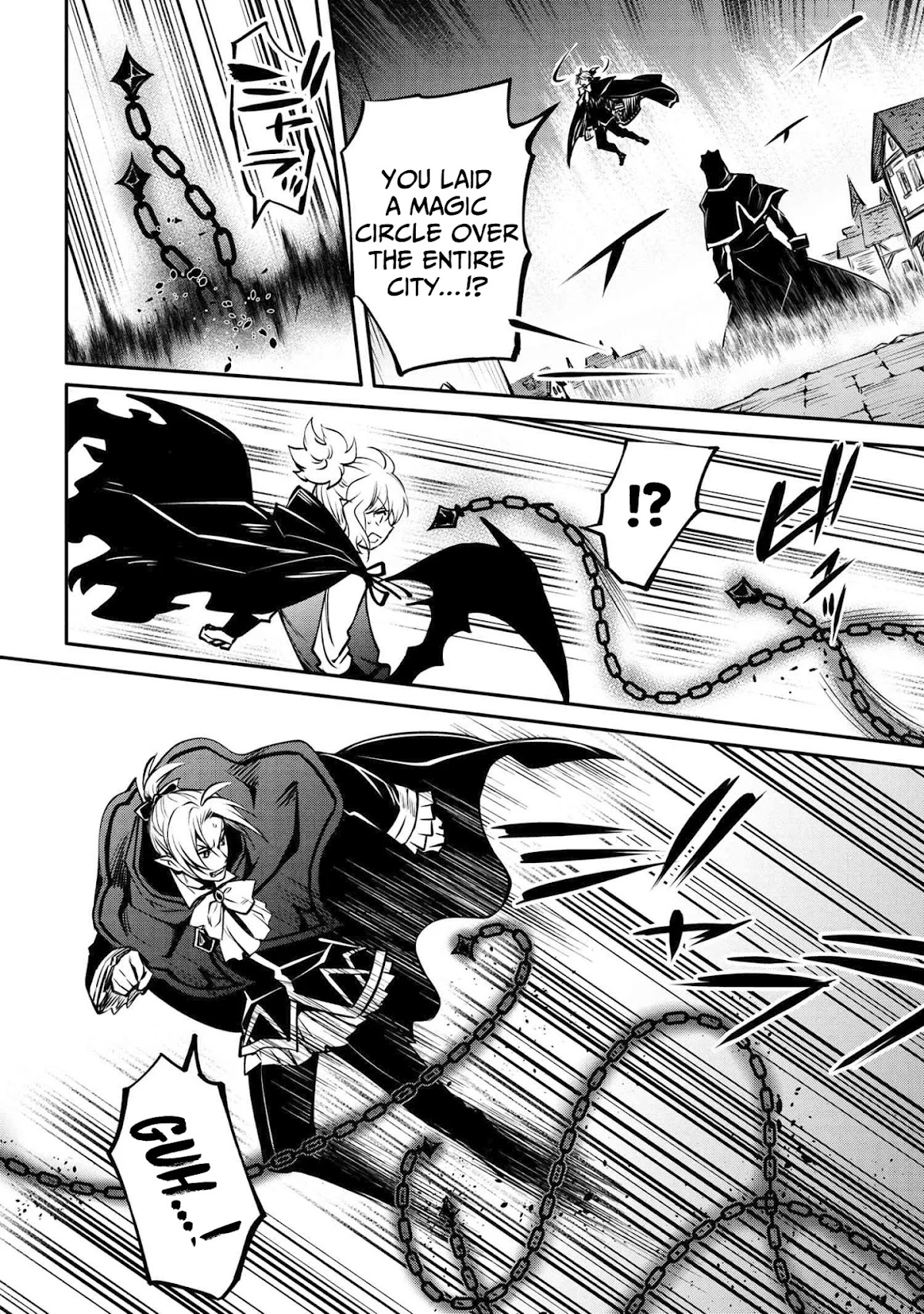 The Strongest Dull Prince’s Secret Battle for the Throne Chapter 15.1 page 22 - Chapter 15.1 - 15.2
