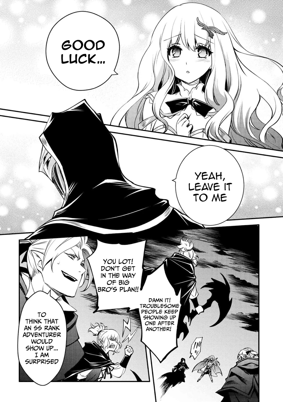 The Strongest Dull Prince’s Secret Battle for the Throne Chapter 15.1 page 5 - Chapter 15.1 - 15.2
